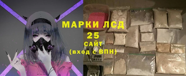 круглые Снежинск