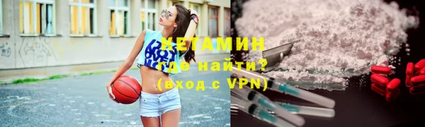 a pvp Вяземский