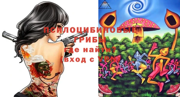 кокс Володарск