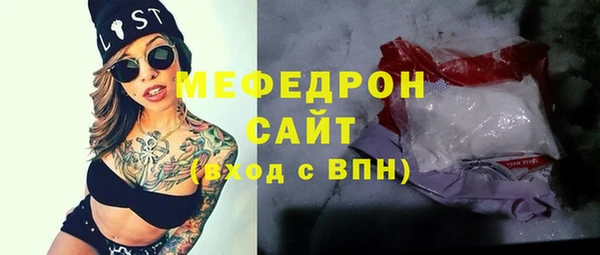 кокс Володарск