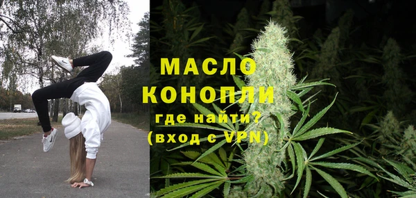 круглые Вязники