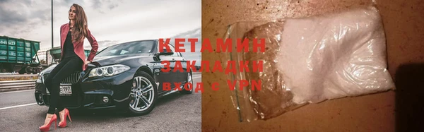 a pvp Вяземский