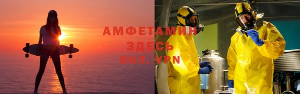 кокс Володарск