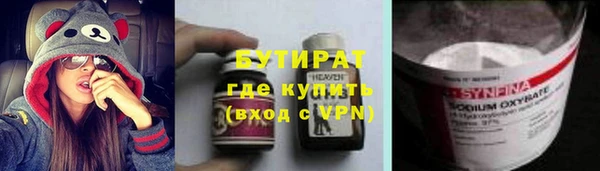 МДПВ Волосово
