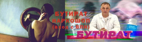 круглые Вязники