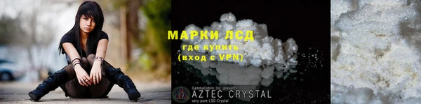 a pvp Вяземский