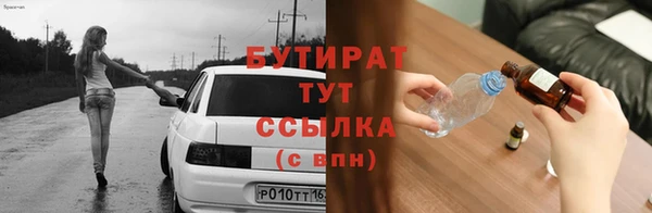 a pvp Вяземский
