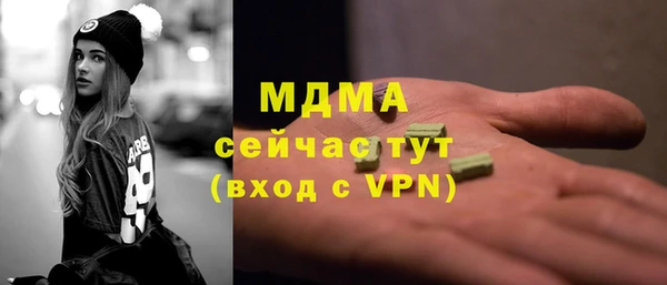 круглые Вязники