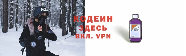 круглые Снежинск