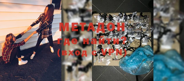 a pvp Вяземский