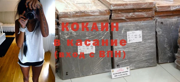 МДПВ Волосово