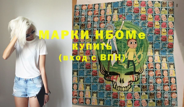 МДПВ Волосово