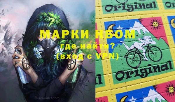 a pvp Вяземский