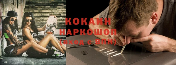 круглые Вязники