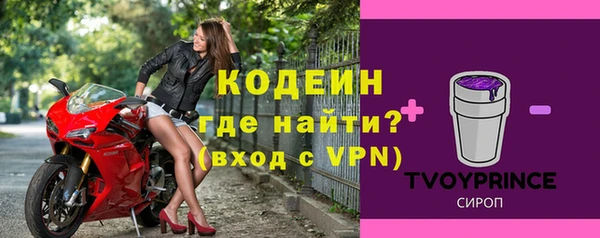 круглые Вязники