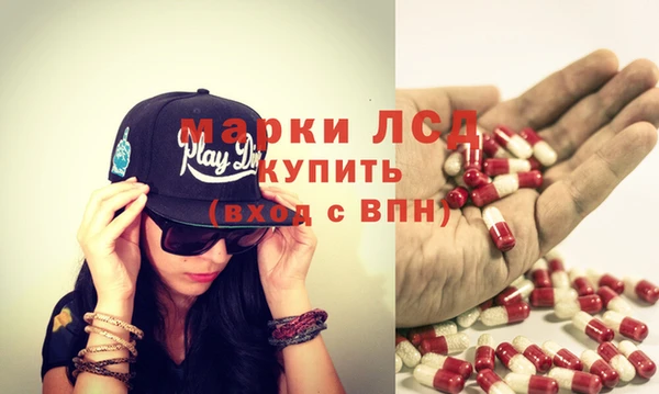 МДПВ Волосово
